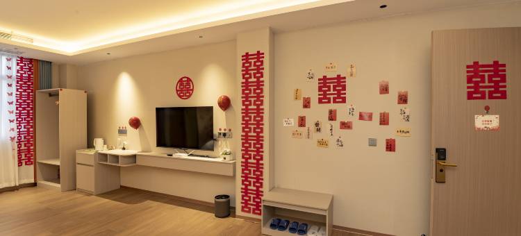 中和大酒店图片
