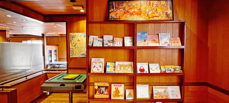 恩赐城崎别墅度假别墅(Rental Villa Onshi Jogasaki)图片