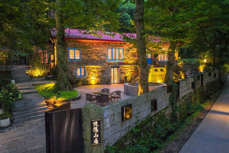 原墅·俠隱山居別墅(廬山風景名勝區牯嶺鎮店)