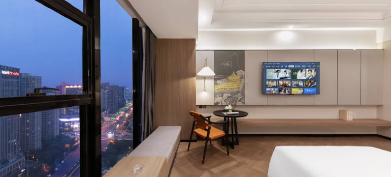 欢棠·茉舍酒店(郑州高铁东站绿地双子塔店)图片