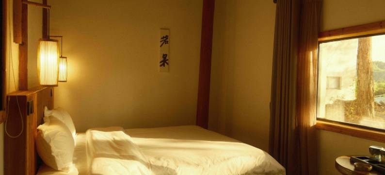 灵珠山居民宿图片