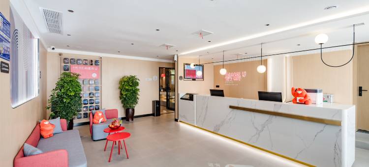 尚客优酒店(洛阳北郊机场店)图片