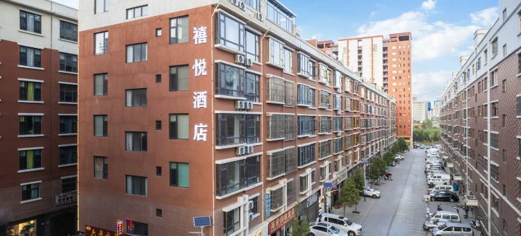 禧悦影视 | 电竞酒店(万达店)图片