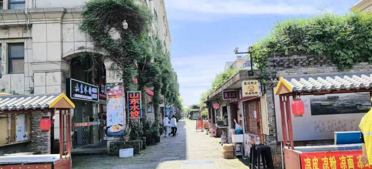 海宁黄湾沐兮轻奢酒店图片