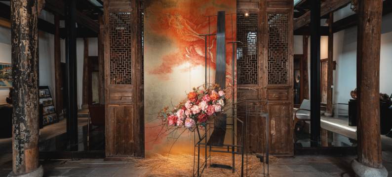 松阳明清古街元朴民宿图片