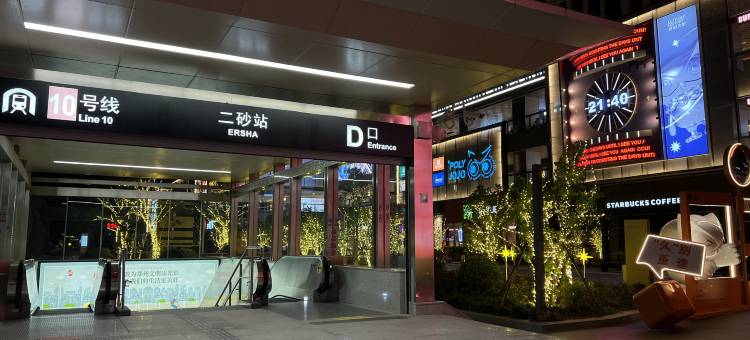 睿晖民宿(郑州中原万达保利心语店)图片
