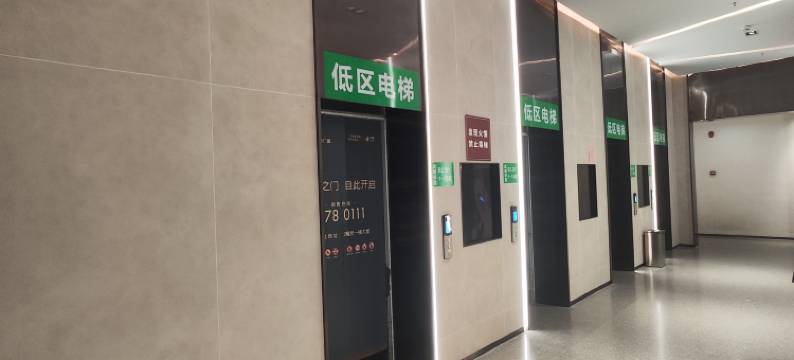 南京瑞斯特公寓(江宁大学城店)图片