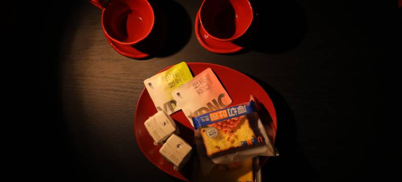 安宁Bamboo·竹设计师轻奢HOTEL(安宁奥特莱斯店)图片