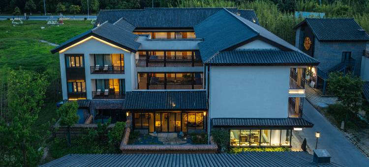九华山如梦令酒店(九华山风景区南庄换乘中心店)图片