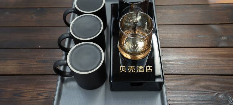 贝壳酒店(葫芦岛学院附中店)图片
