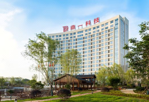 Dingyiguo Xintang HotelHotel Overview