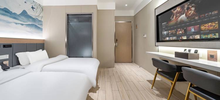 悦 四季枫林酒店(上海金汇龙湖天街店)图片