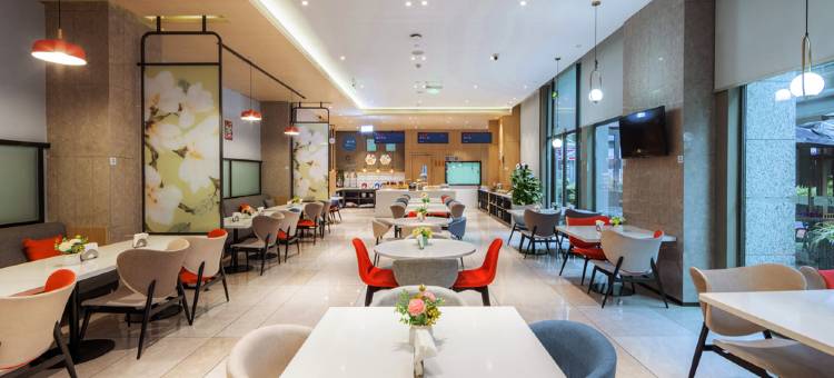 成都武侯新城智选假日酒店(悦湖科技城店)图片