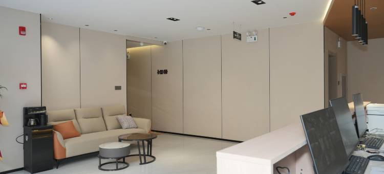 是一家酒店(小麦岛公园青岛大学店)图片