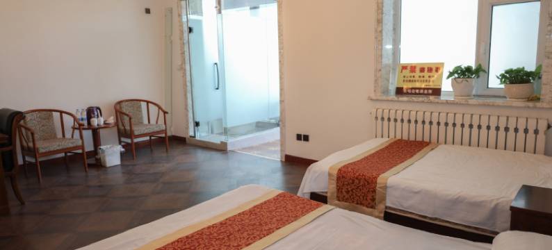 满洲里鑫之家别墅民宿图片