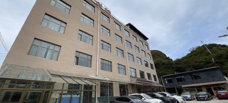 碌曲郎悦宾馆图片