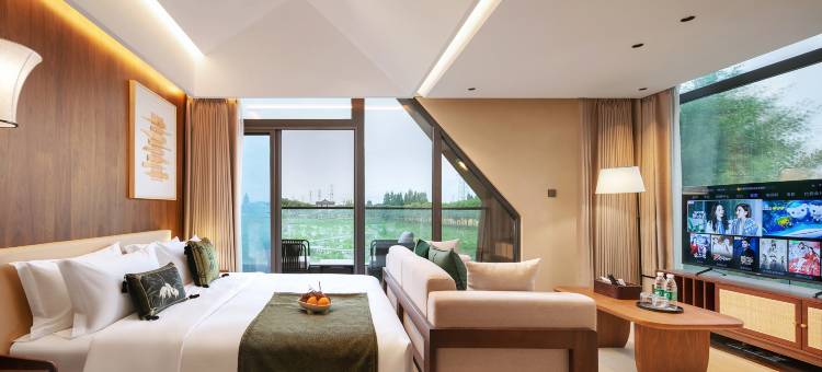 原舍·濮院酒店图片