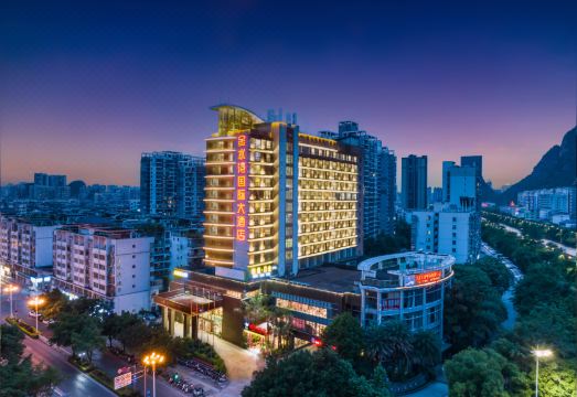 Jinshuiwan International Hotel (Guilin Airport Road) Over view