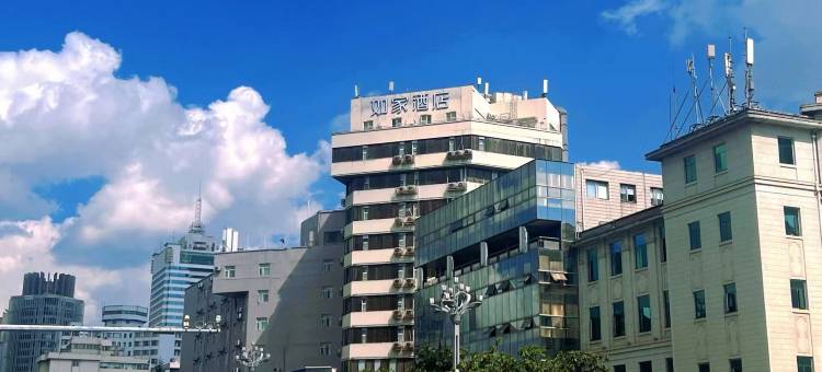 如家·neo酒店(昆明北京路东风广场地铁站店)图片