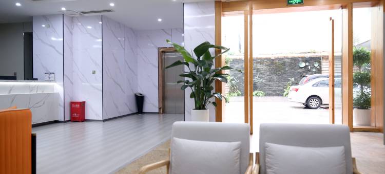 阿富尔连锁酒店(蒲江中节能世纪天汇店)图片