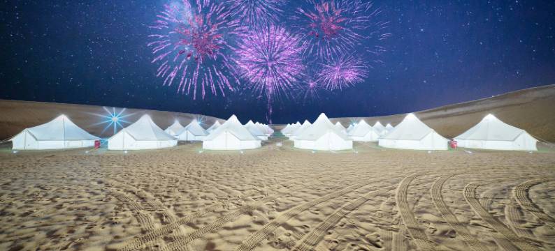 六十六号星星 · 亲子研学沙漠露营地图片