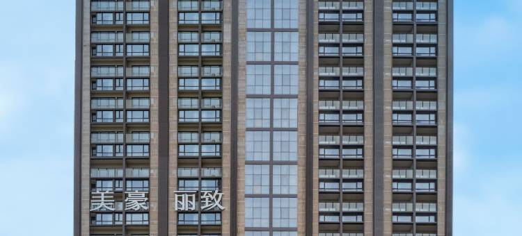 林记LOFT影院公寓(南昌西站北广场店)图片