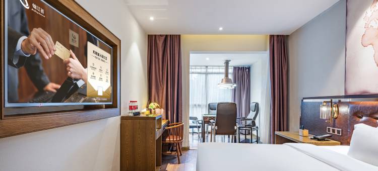 喆啡酒店(衡阳解放路口先锋码头店)图片