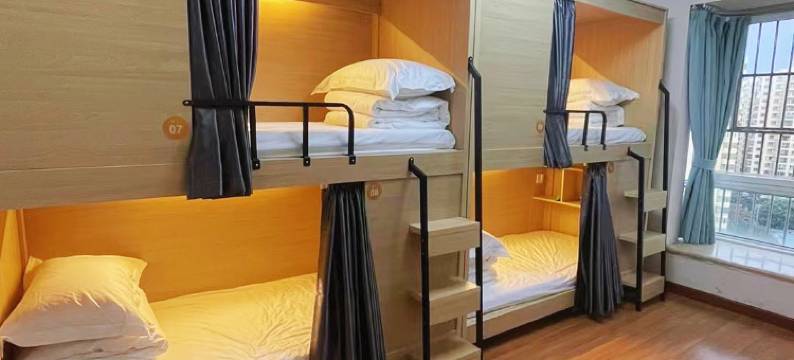 逆时光青旅民宿(南京火车站红山动物园店)图片