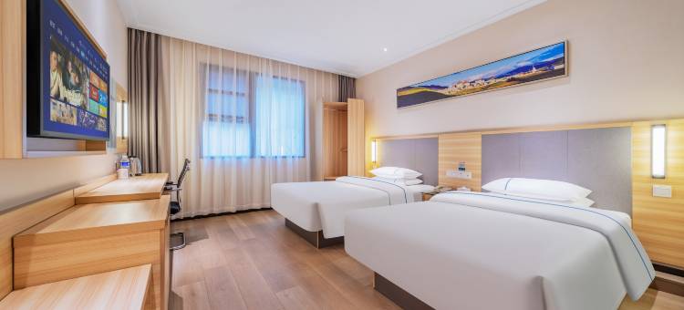 城市便捷酒店(重庆沙坪坝三峡广场店)图片