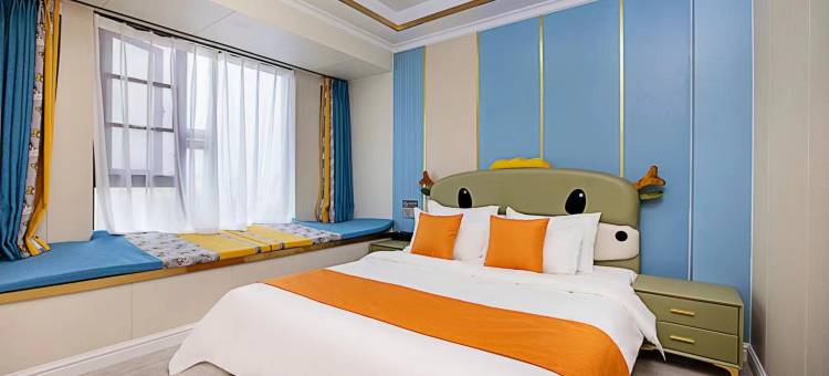 妮卡亲子度假民宿(银基动物王国店)图片