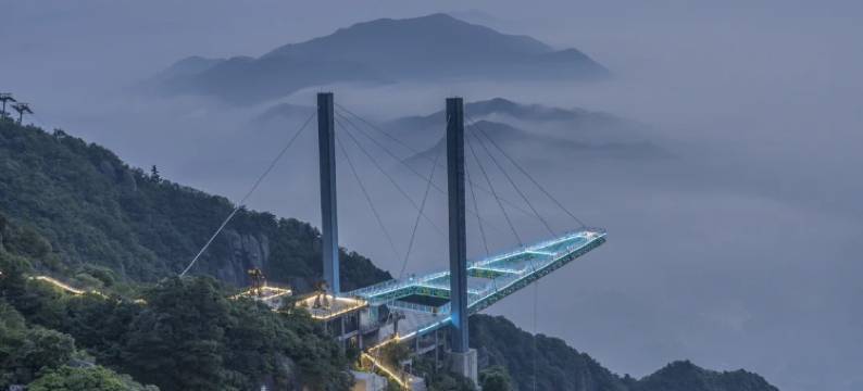 阅山云上.270°山景溯溪Villa度假美宿(安吉云上草原游客中心店)图片