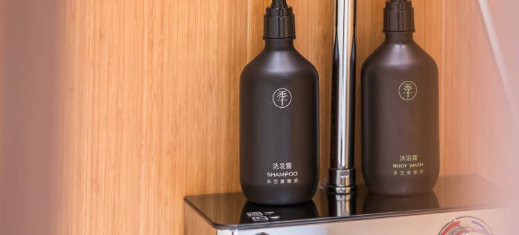 全季酒店(琶洲会展中心店)图片