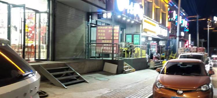 锐思特·逸致酒店(兰州高速路北出口店)图片