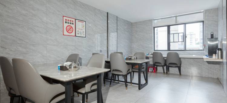 卓代臻品酒店(株洲攸县汽车站店)图片