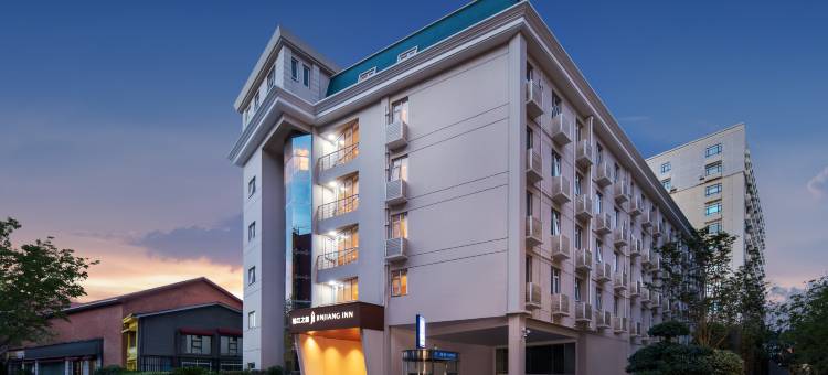 锦江之星(武汉江汉路地铁站江滩步行街店)图片