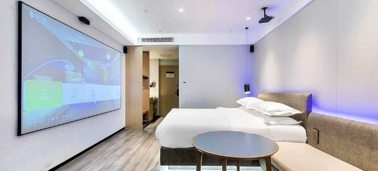 艺选酒店(上海陆家嘴店)图片