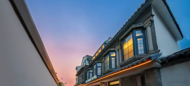 LBED ANSWER酒店(苏州观前街拙政园店)图片