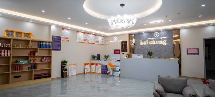 安多凯诚酒店图片