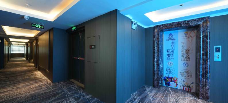 翡木电影酒店(慈溪掌起店)图片