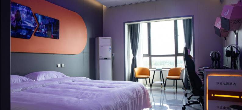 浪鲨电竞酒店(邢台威县应用技术职业学院店)图片