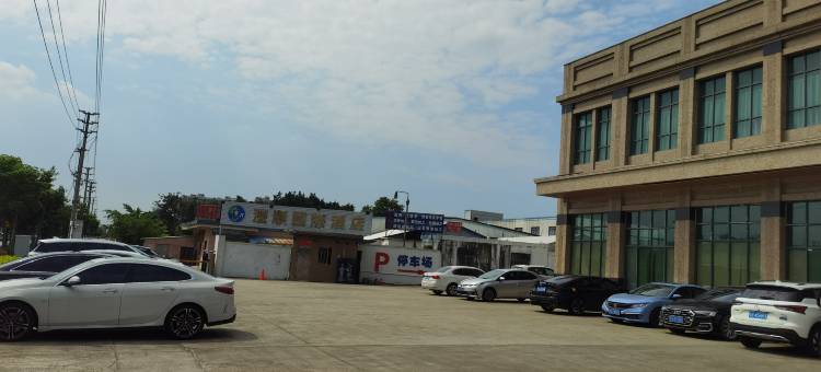 鹤山沣顺国际酒店图片