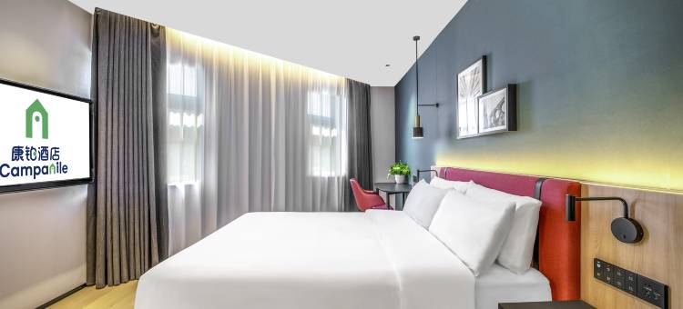 康铂酒店(南京南站大明路地铁站店)图片