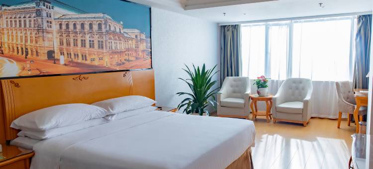 维也纳国际酒店(益阳高新区高铁南站店)图片