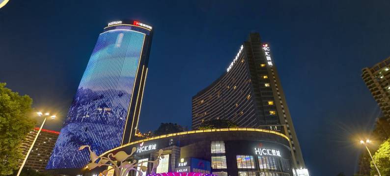 汇景世纪双子商务公馆(厚街万达店)图片