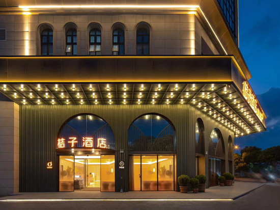 桔子酒店(宝应培友国际白田北路店)