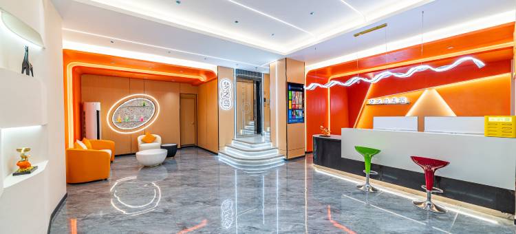 梦之岛•DREAMS ISLAND•云栖轻宿(普宁国际商品城普宁高铁站店)图片