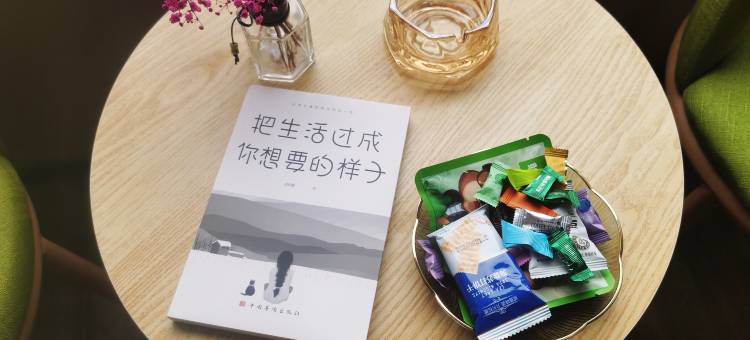 柒月民宿(燕京理工学院店)图片