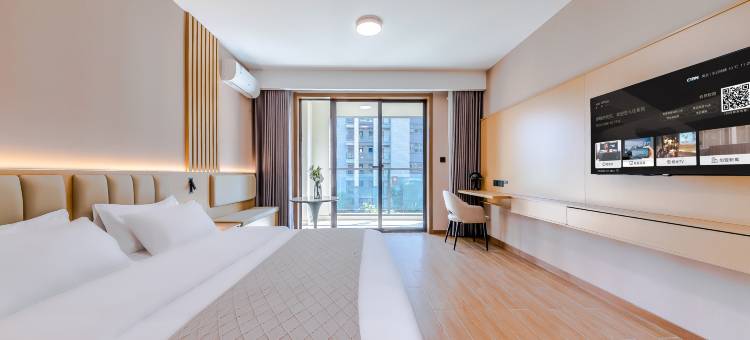 NewAptism新寓(黄山风景区北大门店)图片