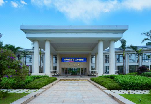 Shenzhen Kylin VillaHotel Overview