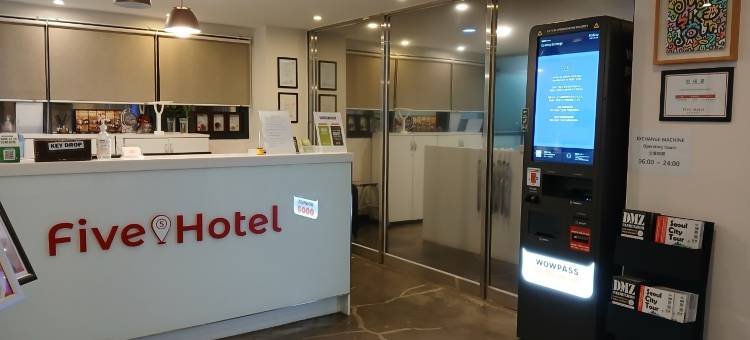 钟路五号酒店(Five Hotel Jongno)图片